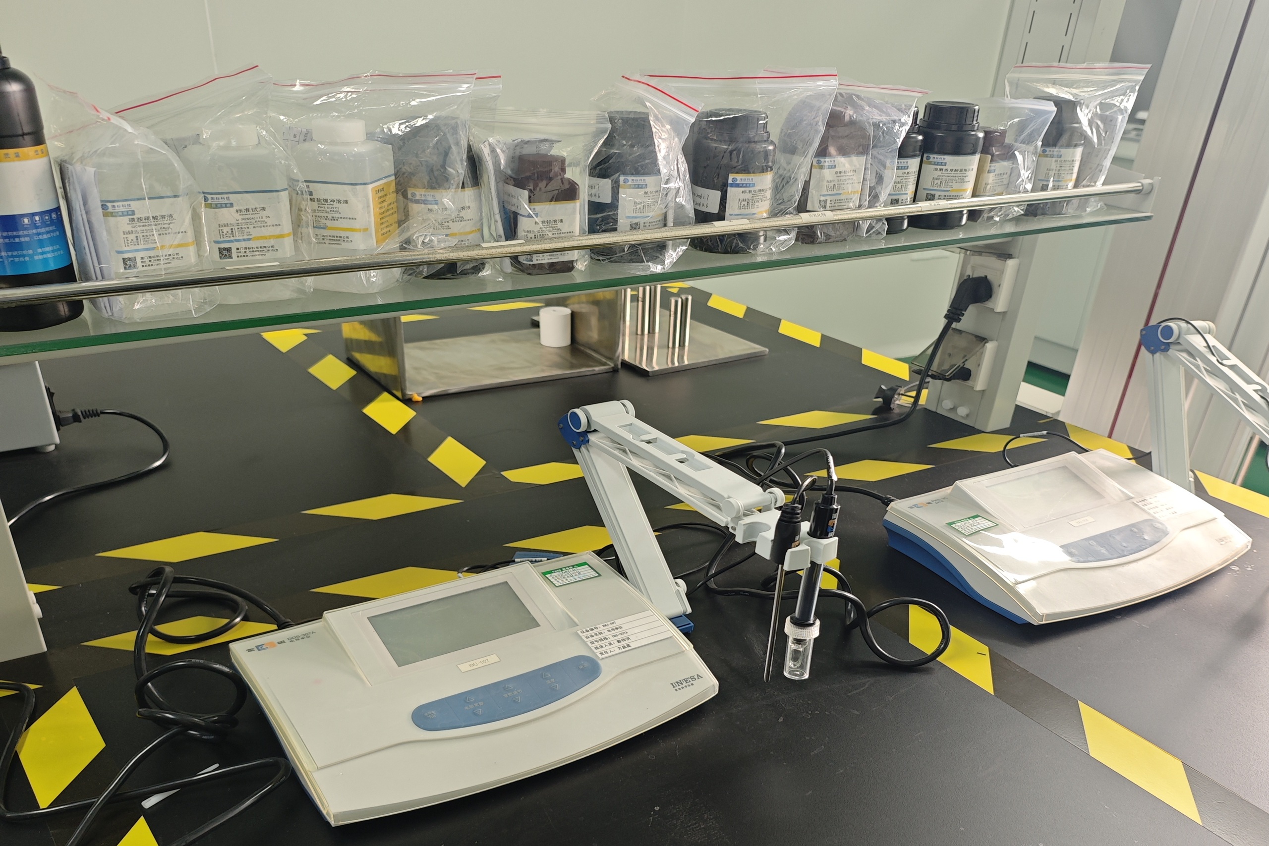 Laboratory