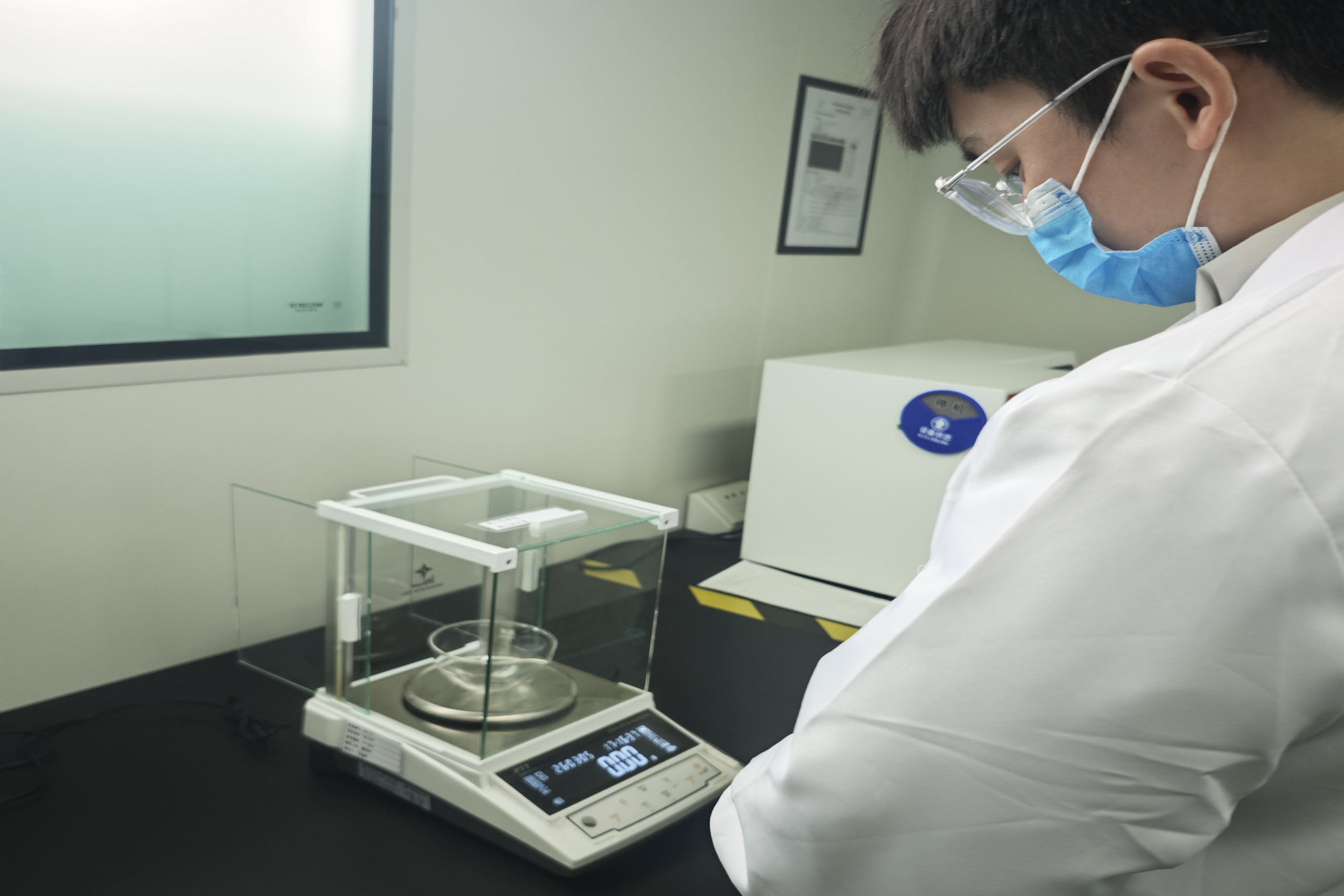 Laboratory